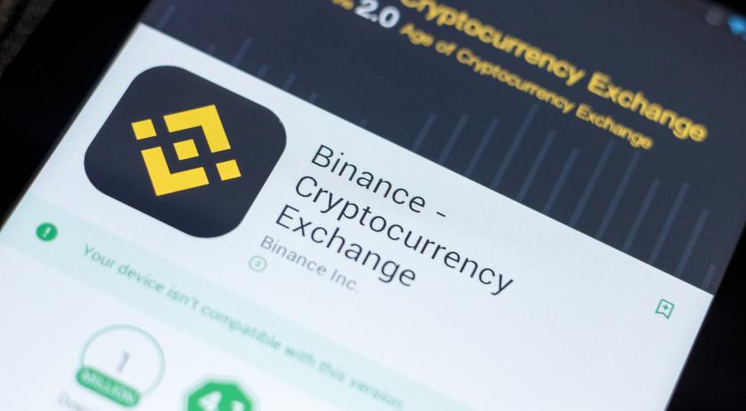 Binance urging Dutch clients to withdraw crypto holdings by August 17
