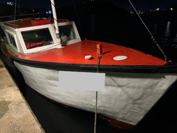 Coast Guard Seizes Drugs During Maritime Inspection, Two Arrested