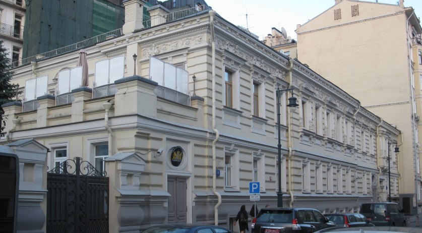 Dutch gov't waited a month before implementing sanctions against Russia