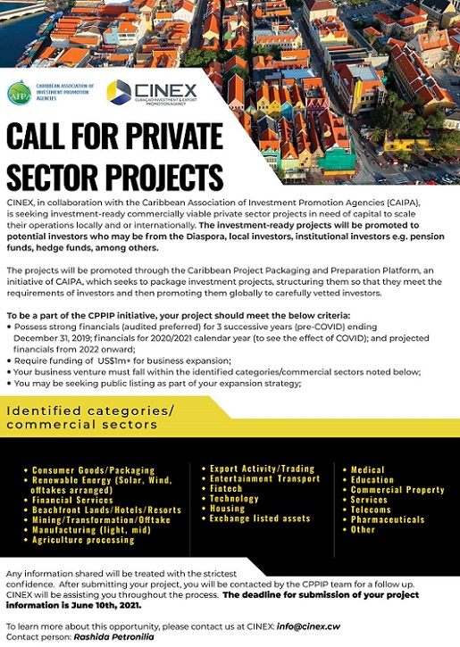 Call for Private Sector Projects