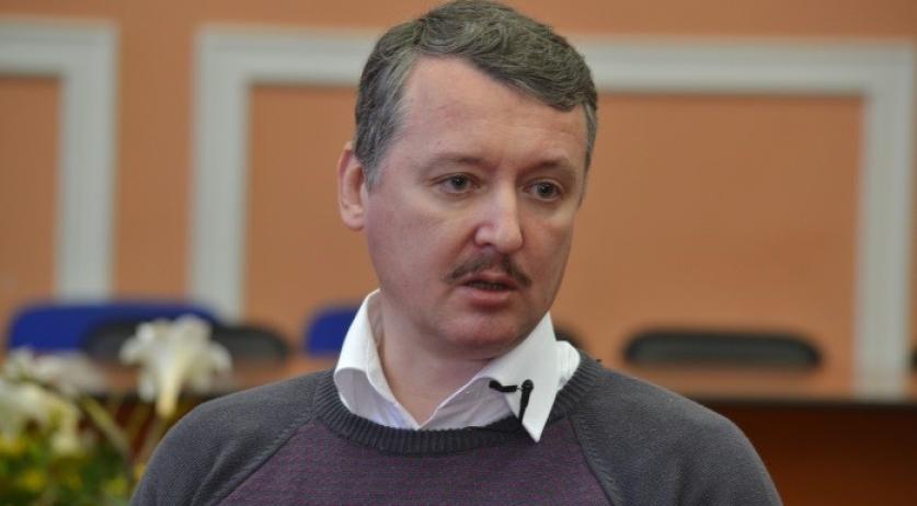 MH17 convict Igor Girkin arrested in Russia