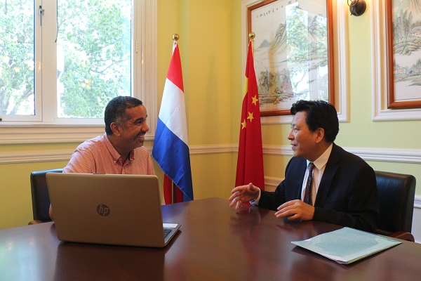 Chinese Consul in Curaçao: BRI now the largest platform for International Cooperation