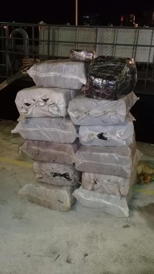 Detained four Venezuelans with 200 kilos of drugs