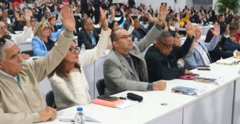 Venezuela Moves to Overhaul Supreme Court Through Judicial Reforms